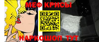 мдпв Малгобек