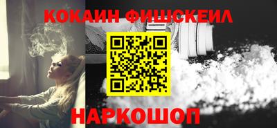 мдпв Малгобек