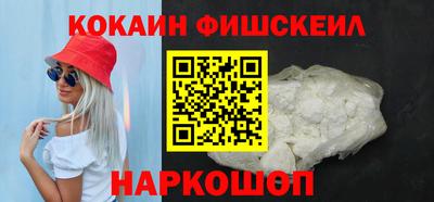 мдпв Малгобек