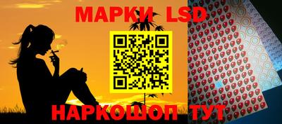 мдпв Малгобек