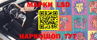 мдпв Малгобек