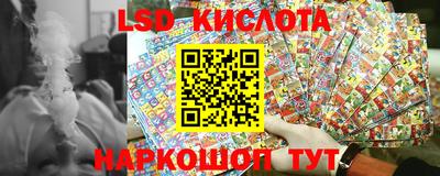 мдпв Малгобек