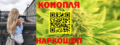 винт Малоярославец