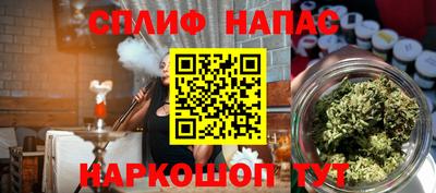 мдпв Малгобек