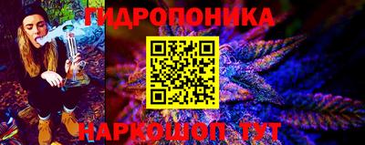 винт Малоярославец