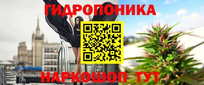 мдпв Малгобек
