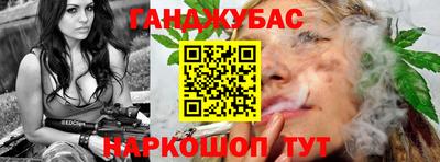 винт Малоярославец