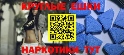 винт Малоярославец