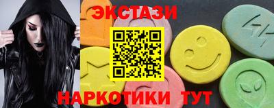 винт Малоярославец