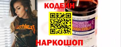 мдпв Малгобек