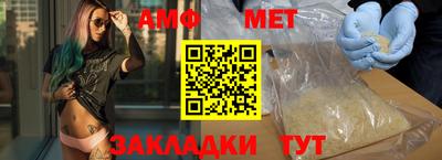 мдпв Малгобек