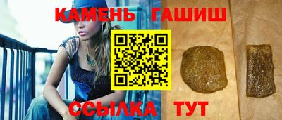 мдпв Малгобек