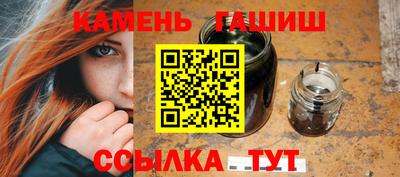 винт Малоярославец