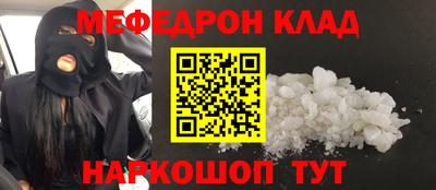 мдпв Малгобек