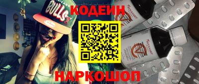 винт Малоярославец